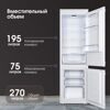 Встраиваемый холодильник ZIGMUND & SHTAIN BR 18 X
