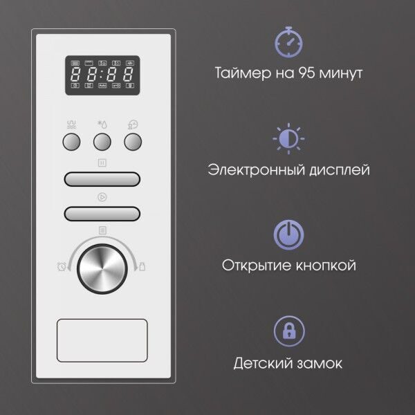 BMO_16.202_W_5